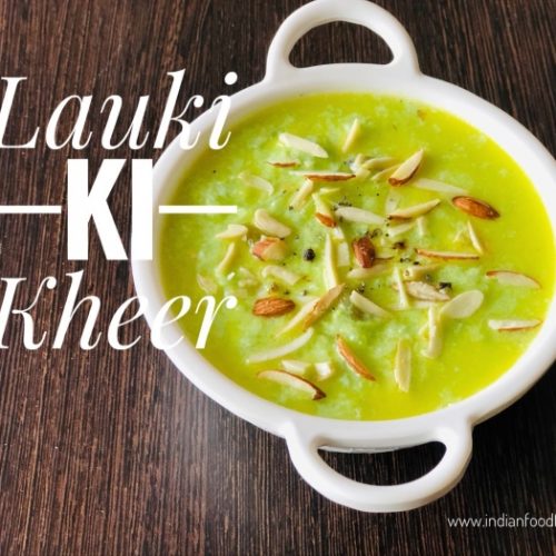 劳基·基尔（Lauki Ki Kheer）