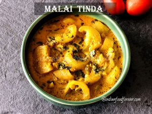 马来·廷达（Malai Tinda）