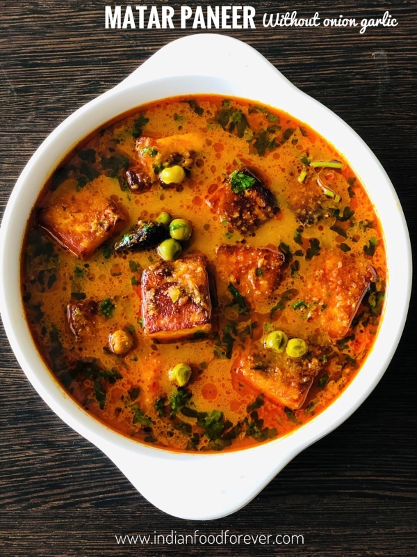 Matar Paneer