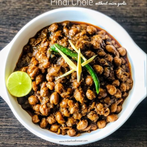 pindi chole no洋葱大蒜