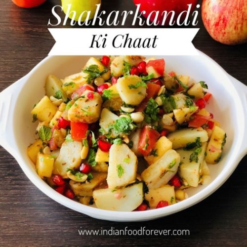 shakarkandi ki chaat