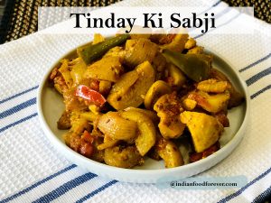 Tinde Ki Sabzi